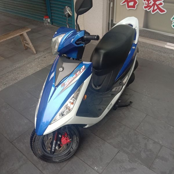 2014年 SYM 三陽 GT 125 好騎代步車喜歡價可議 ZG139