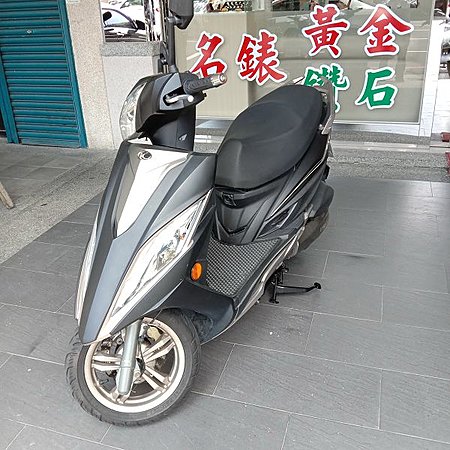 2017年 光陽 G6 150 雙碟 喜歡價可議 ZG144